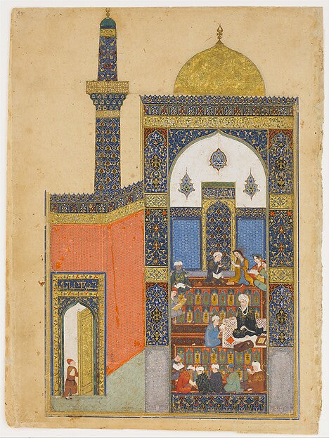 Miniature persane : Leili et Majnoon enfants, à l'école